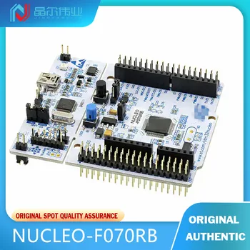 1 ADET 100 % Yeni Orijinal NUCLEO-F070RB STM32 Nucleo-64 geliştirme kurulu ile STM32F070RB MCU, Arduino destekler ve morpho con