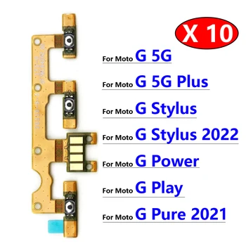 10 Adet, güç Açma/Kapama Düğmesi Ses Tuşu Düğmesi Flex Kablo Motorola Moto G İçin 5G Artı Güç Stylus 2022 Oyun Saf 2021