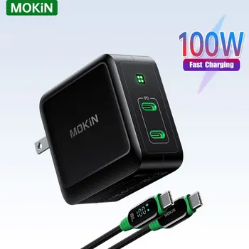100 W USB C Şarj Blok, MOKiN GaN III 2-Port Tipi C Duvar Şarj Katlanabilir Güç Adaptörü, USB C Güç Adaptörü iPhone iPad için