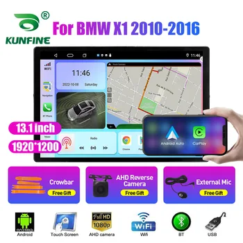 13.1 inç Araba Radyo BMW X1 2010-2016 araç DVD oynatıcı GPS Navigasyon Stereo Carplay 2 Din Merkezi Multimedya Android Otomatik