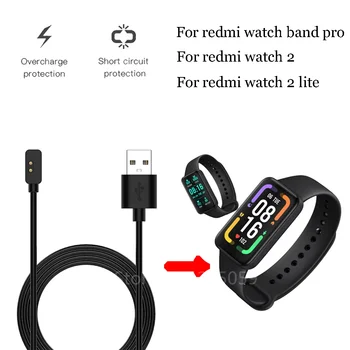 1M USB şarj Kablosu Redmi İçin akıllı bant pro Manyetik Şarj Xiaomi Redmi İçin İzle 3 / İzle 2 lite Hızlı Şarj Kablosu Dock