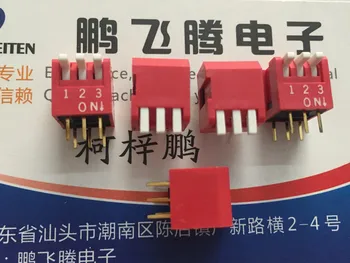 2 Adet / grup Tayvan Yuanda DIP DPL-03-V arama kodu anahtarı 3-bit anahtar tipi 3P yan arama kodlama düz fiş 2.54 mm
