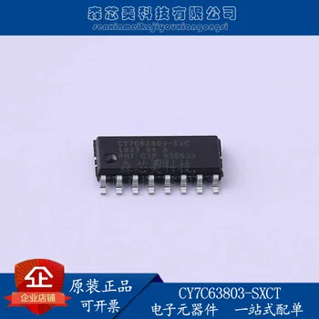 2 adet orijinal yeni CY7C63803-SXCT USB SOIC-16