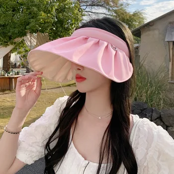 2023 Koreli Kadın Saf Tüm Eşleşen Renk Plastik Koruma Siperliği Açık güneş şapkası Yaz Kabuk benzeri Bonn