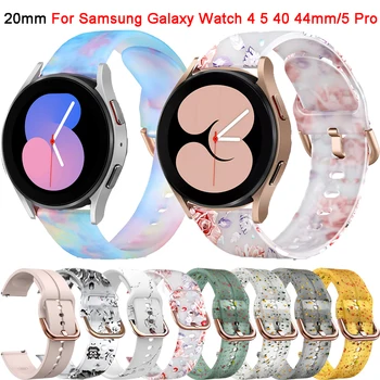 20mm akıllı saat Bandı Samsung Galaxy İzle 4 5 Pro 40 / 44mm Spor Bileklik Watch4 Klasik 42mm 46mm Bilezik Aksesuarları