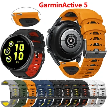 20mm kordon akıllı saat Sapanlar Garmin vivoactive için 5 Bileklik GarminActive için 5 Watchband Bilezik