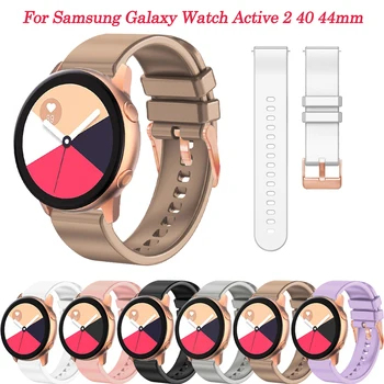20mm Silikon Smartwatch Kayışı Samsung Galaxy Saat Aktif 2 40mm 44mm Bilezik Bilekliği Galaxy İzle 4/5 40mm 44mm Correa