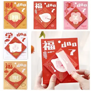 40 Yaprak Çin Ejderha Yeni Yıl Çin Yapışkan Not Defteri Dekoratif Zamanlayıcı Kağıt İşaretleyiciler Bayrakları hatırlatıcı not Kağıdı Yapılacaklar Listesi