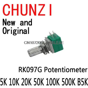 5 ADET Bir Anahtar İle Ses 6PİN Mil 15mm Amplifikatör Sızdırmazlık Potansiyometre RK097 Yeşil RK097G 5K 10K 20K 50K 100K 500K B5K