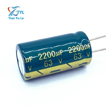 5 adet / grup yüksek frekans düşük empedans 63V 2200UF alüminyum elektrolitik kondansatör boyutu 18 * 35 2200UF 63V 20%