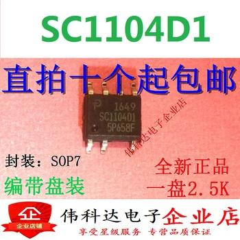 50 ADET / GRUP SC1104DG SC1104D1 SOP-7
