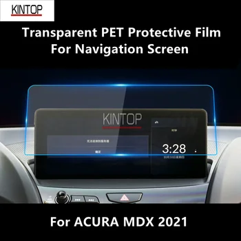 ACURA MDX 2021 için Navigasyon Ekran Şeffaf PET koruyucu film Anti-scratch Aksesuar Tamir
