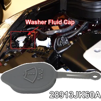 Araba Ön cam sileceği yıkama nozulu Sıvı Haznesi Kapağı Su Deposu şişe kapağı Kapağı Nissan Murano İçin 370Z 350Z Infiniti