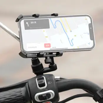 Bisiklet telefon tutucu Anti-Shake Yüksek Stabilite 360 Derece Dönen Ayarlanabilir Bisiklet Gidon cep telefonu yuvası Telefon Klip