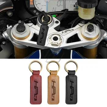 BMW için Motorrad S1000RR HP4 Yarış Motosiklet İnek Derisi Anahtarlık Anahtarlık