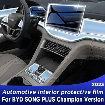BYD şarkı Artı Şampiyonu Sürüm DM - ı EV 2023 Şanzıman Paneli Navigasyon Otomotiv İç Ekran koruyucu film Anti-Scratch