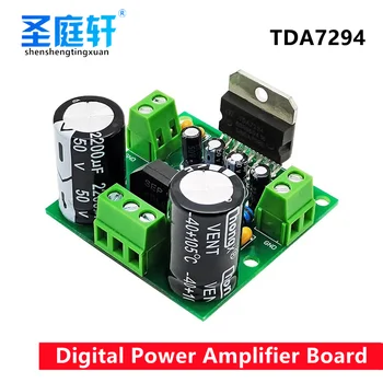 Dijital güç amplifikatörü Kurulu, Tek Kanallı ses amplifikatörü Modülü, Yüksek Güç, Çift, 12-32V, 100W, DIY Hoparlör için, TDA7294