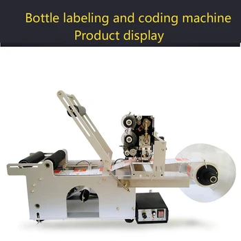 Etiketleme Makinesi El Yapışkanlı Etiket Etiketleme Barkod Etiket Yapıştırma Yuvarlak Şişe Etiketleme Düz Etiketleme