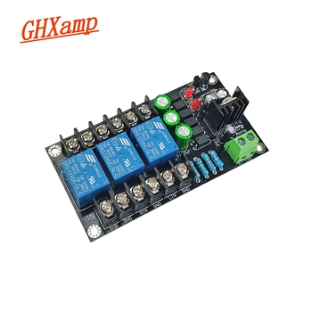GHXAMP 2.1 Üç kanallı D Sınıfı Dijital güç amplifikatörü Hoparlör koruma levhası Gecikme ve DC Koruma Fonksiyonu İle