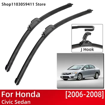 Honda Civic Sedan 2009-2016 için Araba Aksesuarları ön cam sileceği Bıçak Fırçaları Silecekleri U Tipi J Kanca 2016 2015 2014 2013