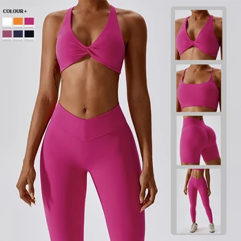Iki Adet Spor Yoga Seti Kadınlar Katı Renk Tereyağı Yumuşak Spor Takım Elbise Pilates Açık Koşu Nefes egzersiz kıyafetleri