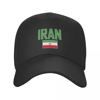 İRAN Ülke Adı Bayrak Güneş beyzbol şapkası Nefes Ayarlanabilir Erkekler Kadınlar Açık futbol şapkası Hediye İçin