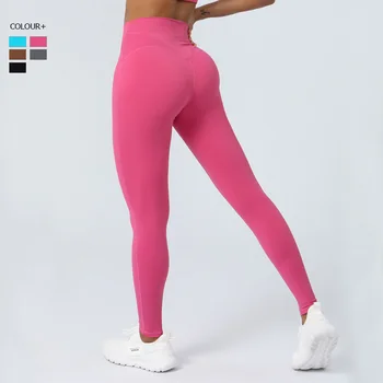 Kadınlar Çıplak Duygu Yoga Pantolon Süper Streç Yüksek Bel Spor Tayt Nefes Slim Fit Egzersiz Tayt Kadın Spor