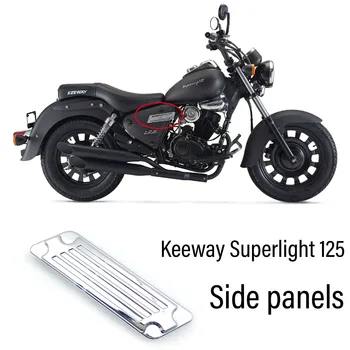 Keeway Superlight'a Uygun 125 / 150 / 200 Superlight125 Motosiklet Aksesuarları Orijinal Yan Panel Dekoratif Panel