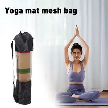 Kolaylık Siyah Yoga Mat Örgü Çanta Sırt Çantası Su Geçirmez Kayış Spor Ayarlanabilir Taşınabilir Yoga Spor Araçları Spor Dayanıklı Çanta S7I8