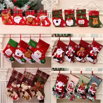 Komple yılbaşı dekoru Seti, Noel Baba Çorapları, Ağaç Süsleri, Hediye Keseleri, Şenlikli Tatil Süsleri