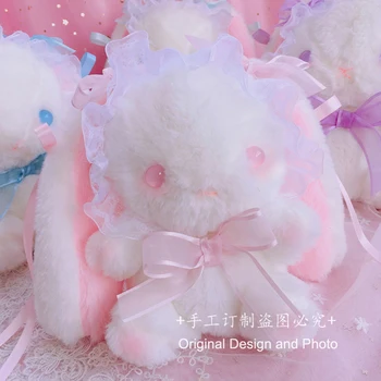 Lolita loppy kulaklı tavşan çantası güzel Lolita sırt çantası Xiong Bao tavşan çantası
