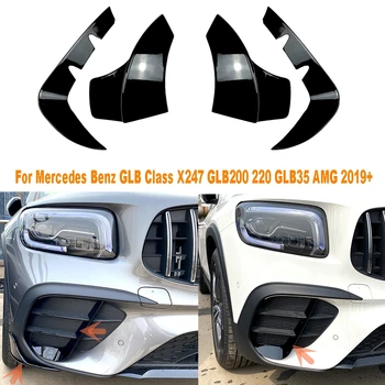 Mercedes Benz GLB Sınıfı X247 GLB200 220 GLB35 AMG 2019 + Ön Tampon Kapak Rüzgar Bıçak Sis Lambası Trim Bıçak Koruma Aksesuarları