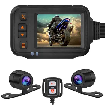 Motosiklet araç içi kamera, 2 İnç IPS Ekran 1080P + 720P Çift AHD Bisiklet Dashcam G-sensor Park Modu Sürüş Kaydedici Siyah