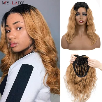 MY-LADY 10-14 inç Orta Kahverengi Mix Siyah Brezilyalı insan saçı peruk Gerçek Doğal Remy Tam Makine Yapımı saç Peruk Kadınlar için