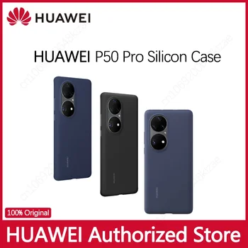 Orijinal Huawei P50 Pro silikon kutu örtüsü Sıvı Silikon Lüks Kılıf Mikrofiber İç Koruyucu Kabuk P50 Pro