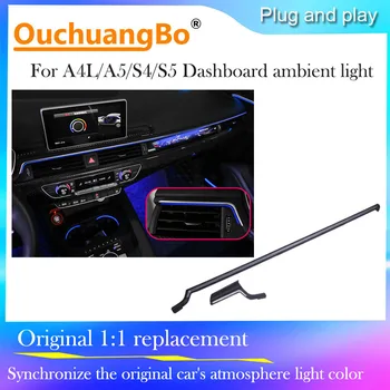 Ouchuangbo için LED Ortam Işığı A4 B9 2017-2021 Arka MMI Kontrol İç Aydınlatma Atmosfer lamba kiti
