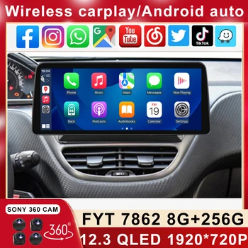 Peugeot için 12.3 İnç 1920*720 QLED 2008 1 2013 - 2020 Araba android müzik seti Multimedya Video Oynatıcı Kafa ünitesi Carplay GPS 8 + 128G