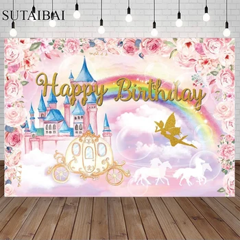 Prenses Doğum Günü Backdrop Kraliyet Kale Doğum Günü Gökkuşağı ve Çiçek Kız Mutlu Doğum Günü Arka Plan Pembe Kale Arabası Çiçek