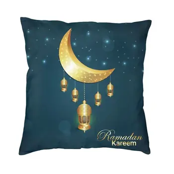 Ramazan Kareem Atmak Yastık Örtüsü Dekorasyon İslam Festivali Altın Ay Ve Fener minder örtüsü Yastık Kılıfı Kanepe için