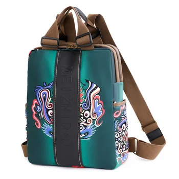 Sırt çantası Moda Trendi Kişilik Çapraz Çatallı Çanta Çin Tarzı Nakış Seyahat Çantası Büyük Kapasiteli okul çantası