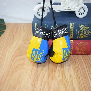 Ukrayna Ulusal Bayrak boks eldiveni Anahtarlıklar çanta Asılı Kolye Aksesuarları