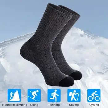 Unisex Orta buzağı Çorap Erkekler Elastik Çorap Yüksek Elastikiyet Unisex basketbol çorapları Sıcak kaymaz Nem esneklik