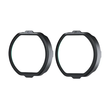 VR Reçete Lens Çerçevesi PS VR2 Lens Miyopi Anti Mavi Gözlük Hızlı Sökmeye Koruma Çerçevesi PSVR2