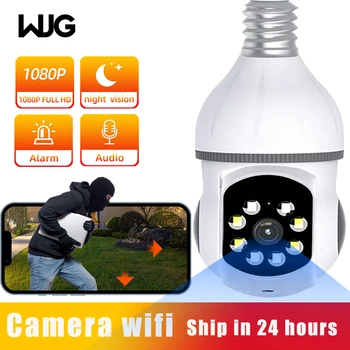 WJG ev gözetim kameraları wifi E27 ampul kamera wifi kamera güvenlik koruma açık PTZ gece görüş iki yönlü ses