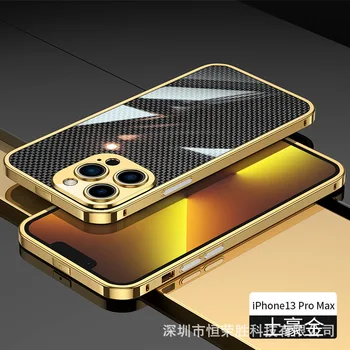 Yeni gerçek karbon fiber için uygundur iPhone14 Pro max Apple 13Pro 12 mini 11Pro max damla dayanıklı ultra ince kılıf