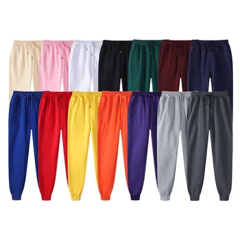 Yeni Moda Marka Düz Renk Sweatpants Erkekler Basit Spor Vahşi erkek Pantolon Rahat Harajuku Pantolon Erkek S-3XL