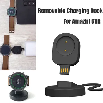Yüksek Kaliteli Çok Fonksiyonlu Dock İçin Uyumlu Huami GTR Amazfit Şarj USB Taşınabilir Çıkarılabilir akıllı bileklik Aksesuarları