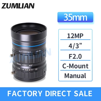 ZUMLIAN 12MP 35mm Sabit Odak Uzaklığı 4/3 İnç C-Mount Lens FA Yüksek Çözünürlüklü Manuel Iris Diyafram F2. 0 Kamera Lens 12 Megapiksel