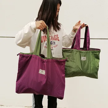 Çevre Dostu Katlanır alışveriş çantası Kullanımlık Taşınabilir omuz çantası Seyahat Bakkal Moda Cep Tote Süpermarket Depolama